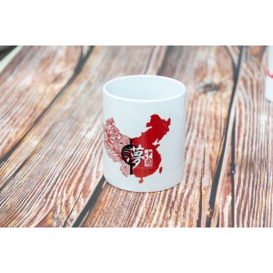 瓷杯