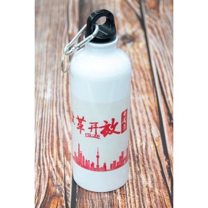 冷水壶