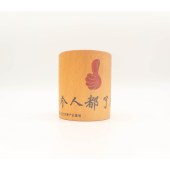 每个人都了不起