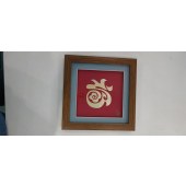 麦金画（福字）--龙田职康 (2)