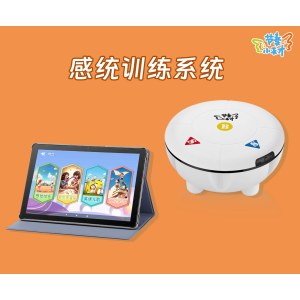 音乐律动感统训练系统Ⅲ 感统训练 稳定情绪