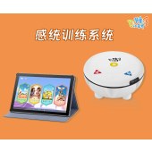 音乐律动感统训练系统Ⅲ 感统训练 稳定情绪