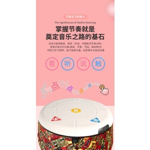 语言类辅具-数字化节奏电子鼓Ⅰ 语言训练 言语训练