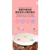 语言类辅具-数字化节奏电子鼓Ⅰ 语言训练 言语训练