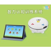 音乐律动智力认知训练系统Ⅱ 左右脑开发 专注力 手脑协调