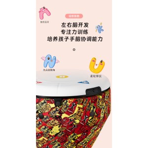 智力类辅具-数字化节奏电子鼓Ⅱ 左右脑开发 专注力 手脑协调