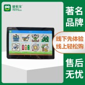 认知训练辅助设备