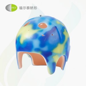 儿童矫形头盔